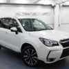subaru forester 2015 CFJ1517487 image 1
