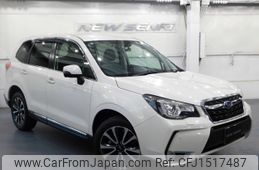 subaru forester 2015 CFJ1517487