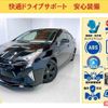 toyota prius 2016 -TOYOTA 【名変中 】--Prius ZVW50--6046709---TOYOTA 【名変中 】--Prius ZVW50--6046709- image 4
