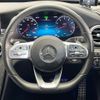mercedes-benz c-class 2020 CFJ1530961 image 12