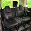 nissan serena 2016 -NISSAN--Serena DAA-GFC27--GFC27-012201---NISSAN--Serena DAA-GFC27--GFC27-012201- image 13