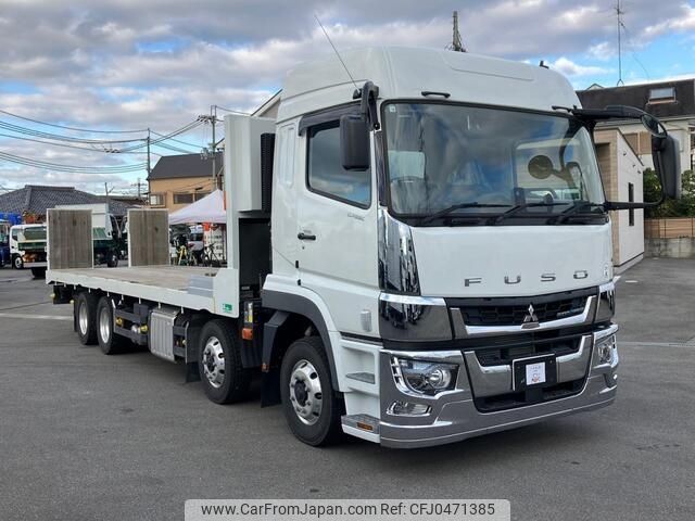 mitsubishi-fuso super-great 2022 -MITSUBISHI--Super Great 2KG-FS70HZ--FS70HZ-***004---MITSUBISHI--Super Great 2KG-FS70HZ--FS70HZ-***004- image 2