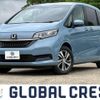 honda freed 2021 -HONDA--Freed 6AA-GB7--GB7-3146442---HONDA--Freed 6AA-GB7--GB7-3146442- image 1