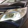 nissan serena 2016 -NISSAN--Serena HFC26--HFC26-308976---NISSAN--Serena HFC26--HFC26-308976- image 17