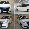 toyota noah 2014 -TOYOTA--Noah DAA-ZWR80G--ZWR80-0030058---TOYOTA--Noah DAA-ZWR80G--ZWR80-0030058- image 24