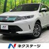 toyota harrier 2017 -TOYOTA--Harrier DAA-AVU65W--AVU65-0054291---TOYOTA--Harrier DAA-AVU65W--AVU65-0054291- image 1