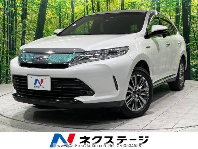 toyota harrier 2017 -TOYOTA--Harrier DAA-AVU65W--AVU65-0054291---TOYOTA--Harrier DAA-AVU65W--AVU65-0054291- image 1