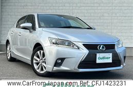 lexus ct 2014 -LEXUS--Lexus CT DAA-ZWA10--ZWA10-2198307---LEXUS--Lexus CT DAA-ZWA10--ZWA10-2198307-