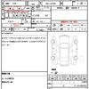 daihatsu mira-e-s 2021 quick_quick_5BA-LA350S_LA350S-0262134 image 14
