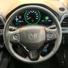 honda vezel 2019 -HONDA--VEZEL DAA-RU3--RU3-1346278---HONDA--VEZEL DAA-RU3--RU3-1346278- image 12