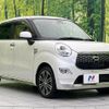 daihatsu cast 2016 CFJ1756515 image 16