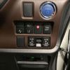 toyota esquire 2020 CFJ1824002 image 9