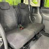 honda n-box 2016 -HONDA--N BOX DBA-JF1--JF1-1874928---HONDA--N BOX DBA-JF1--JF1-1874928- image 9