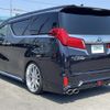 toyota alphard 2020 -TOYOTA--Alphard 6AA-AYH30W--AYH30-0109497---TOYOTA--Alphard 6AA-AYH30W--AYH30-0109497- image 15