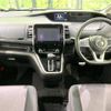 nissan serena 2019 -NISSAN--Serena DAA-GFNC27--GFNC27-021484---NISSAN--Serena DAA-GFNC27--GFNC27-021484- image 2