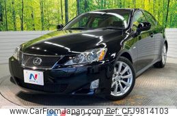 lexus is 2008 -LEXUS--Lexus IS DBA-GSE20--GSE20-2073874---LEXUS--Lexus IS DBA-GSE20--GSE20-2073874-