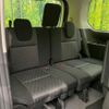 nissan serena 2019 -NISSAN--Serena DAA-GFC27--GFC27-187001---NISSAN--Serena DAA-GFC27--GFC27-187001- image 11