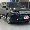 toyota harrier 2020 -TOYOTA--Harrier DBA-ZSU60W--ZSU60-0183527---TOYOTA--Harrier DBA-ZSU60W--ZSU60-0183527- image 7
