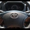 toyota townace-van 2025 CFJ1627529 image 5