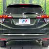 honda vezel 2014 -HONDA--VEZEL DAA-RU3--RU3-1016356---HONDA--VEZEL DAA-RU3--RU3-1016356- image 16