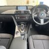 bmw 3-series 2015 -BMW--BMW 3 Series DBA-3B20--WBA3G72030KW09325---BMW--BMW 3 Series DBA-3B20--WBA3G72030KW09325- image 2