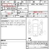 mitsubishi ek 2016 quick_quick_DBA-B11W_b11W-0219992 image 4