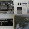 volkswagen polo 2016 CFJ1523943 image 28