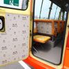 toyota coaster 2009 -TOYOTA--Coaster PDG-XZB40--XZB40-0052615---TOYOTA--Coaster PDG-XZB40--XZB40-0052615- image 26
