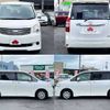 toyota noah 2013 504928-931479 image 7