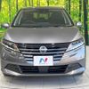 nissan note 2024 CFJ1750945 image 14