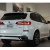 bmw x5 2020 -BMW--BMW X5 3DA-CV30S--WBACV620709D61638---BMW--BMW X5 3DA-CV30S--WBACV620709D61638- image 4