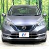 nissan note 2018 -NISSAN--Note DAA-HE12--HE12-218137---NISSAN--Note DAA-HE12--HE12-218137- image 15