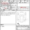 nissan skyline 1998 quick_quick_GF-ER34_ER34-019438 image 10