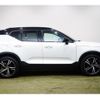 volvo xc40 2021 -VOLVO--Volvo XC40 XB420TXCM--N2652941---VOLVO--Volvo XC40 XB420TXCM--N2652941- image 16