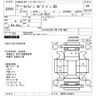 nissan caravan-van 2011 -NISSAN--Caravan Van VWE25-222016---NISSAN--Caravan Van VWE25-222016- image 3