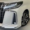 toyota alphard 2023 -TOYOTA--Alphard 3BA-AGH30W--AGH30-0454435---TOYOTA--Alphard 3BA-AGH30W--AGH30-0454435- image 14