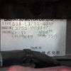 daihatsu tanto 2008 -DAIHATSU--Tanto DBA-L375S--L375S-0093827---DAIHATSU--Tanto DBA-L375S--L375S-0093827- image 10