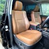 toyota land-cruiser-prado 2022 -TOYOTA--Land Cruiser Prado 3BA-TRJ150W--TRJ150-0148274---TOYOTA--Land Cruiser Prado 3BA-TRJ150W--TRJ150-0148274- image 9