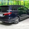 honda odyssey 2014 -HONDA--Odyssey DBA-RC1--RC1-1040065---HONDA--Odyssey DBA-RC1--RC1-1040065- image 19