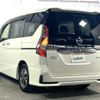 nissan serena 2020 -NISSAN--Serena DAA-HFC27--HFC27-072879---NISSAN--Serena DAA-HFC27--HFC27-072879- image 6