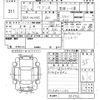 suzuki wagon-r 2015 -SUZUKI 【愛媛 583く3312】--Wagon R MH34S-386962---SUZUKI 【愛媛 583く3312】--Wagon R MH34S-386962- image 3