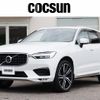 volvo xc60 2018 5fd319dbf4cb6f717b4d514da3be7ec2 image 1