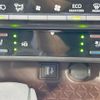 toyota rav4 2024 CFJ1853596 image 7