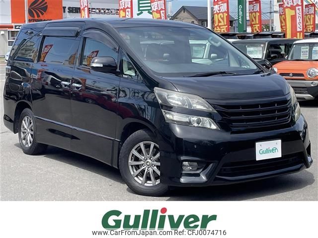 toyota vellfire 2009 -TOYOTA--Vellfire DBA-ANH25W--ANH25-8010039---TOYOTA--Vellfire DBA-ANH25W--ANH25-8010039- image 1