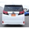 toyota alphard 2017 quick_quick_DBA-AGH35W_AGH35-0017524 image 10