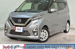 nissan dayz 2020 quick_quick_B44W_B44W-0030311