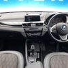 bmw x1 2018 -BMW--BMW X1 ABA-JG15--WBAJG120X0EG22238---BMW--BMW X1 ABA-JG15--WBAJG120X0EG22238- image 2