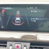 bmw x1 2016 -BMW--BMW X1 DBA-HS20--WBAHS92070P898762---BMW--BMW X1 DBA-HS20--WBAHS92070P898762- image 8
