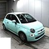 fiat 500 2017 quick_quick_ABA-31212_ZFA3120000J885632 image 1