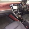 toyota harrier 2014 -TOYOTA--Harrier AVU65W-0011708---TOYOTA--Harrier AVU65W-0011708- image 5
